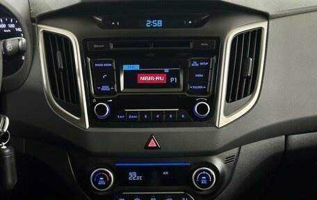 Hyundai Creta I рестайлинг, 2016 год, 1 420 000 рублей, 7 фотография