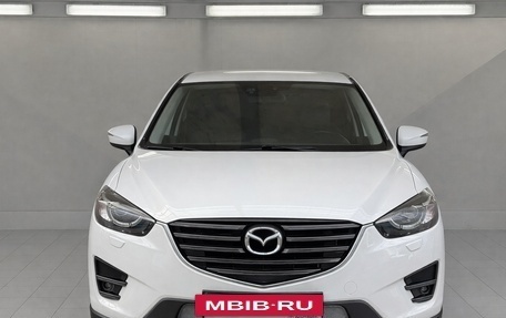 Mazda CX-5 II, 2015 год, 2 090 000 рублей, 2 фотография