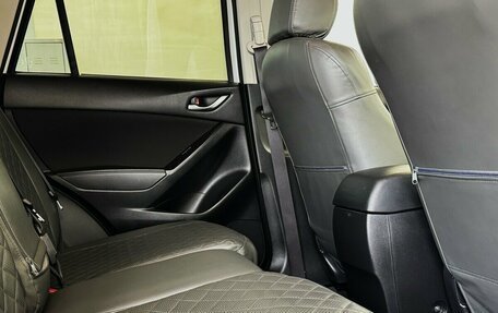 Mazda CX-5 II, 2015 год, 2 090 000 рублей, 13 фотография