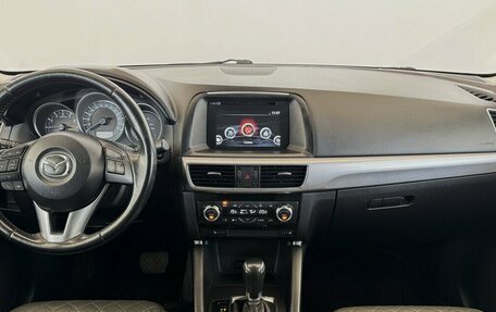 Mazda CX-5 II, 2015 год, 2 090 000 рублей, 5 фотография