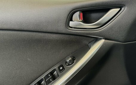 Mazda CX-5 II, 2015 год, 2 090 000 рублей, 11 фотография