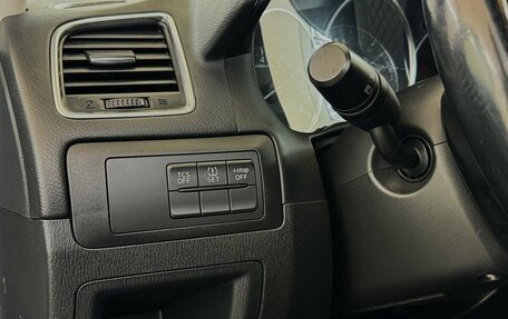 Mazda CX-5 II, 2015 год, 2 090 000 рублей, 10 фотография