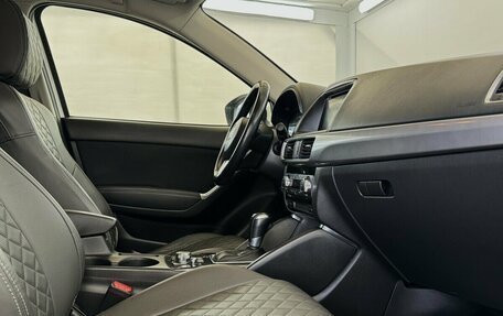 Mazda CX-5 II, 2015 год, 2 090 000 рублей, 12 фотография