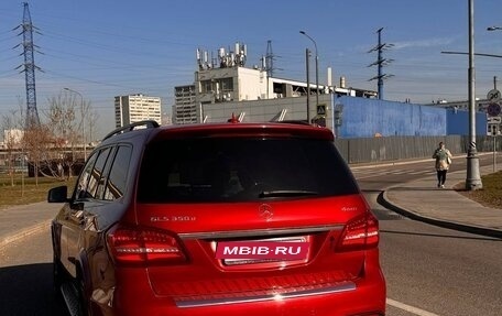 Mercedes-Benz GLS, 2017 год, 4 199 000 рублей, 4 фотография