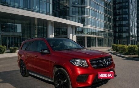 Mercedes-Benz GLS, 2017 год, 4 199 000 рублей, 7 фотография