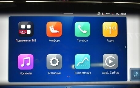 Mercedes-Benz E-Класс, 2025 год, 12 715 079 рублей, 40 фотография