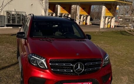 Mercedes-Benz GLS, 2017 год, 4 199 000 рублей, 8 фотография