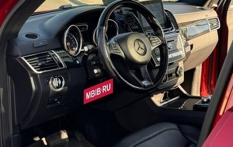 Mercedes-Benz GLS, 2017 год, 4 199 000 рублей, 3 фотография