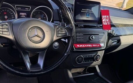 Mercedes-Benz GLS, 2017 год, 4 199 000 рублей, 6 фотография