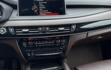 BMW X5, 2014 год, 3 300 000 рублей, 10 фотография