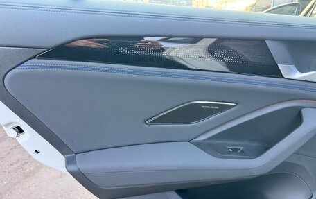 Volkswagen Tiguan, 2026 год, 4 800 000 рублей, 12 фотография