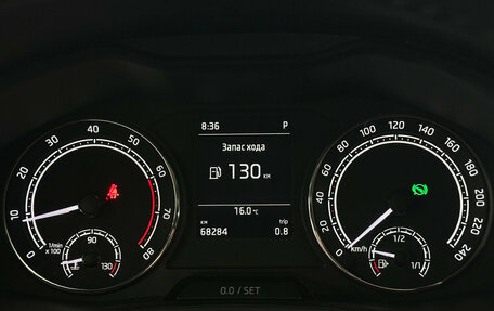 Skoda Rapid II, 2022 год, 1 930 000 рублей, 6 фотография