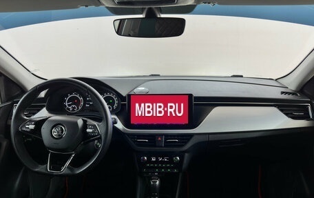 Skoda Rapid II, 2022 год, 1 930 000 рублей, 5 фотография