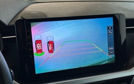 Skoda Rapid II, 2022 год, 1 930 000 рублей, 8 фотография