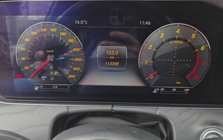 Mercedes-Benz E-Класс, 2019 год, 2 830 000 рублей, 9 фотография