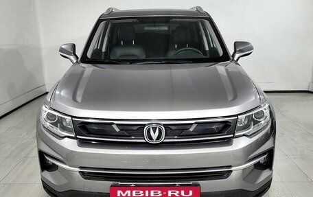 Changan CS35 Plus, 2023 год, 1 680 000 рублей, 2 фотография