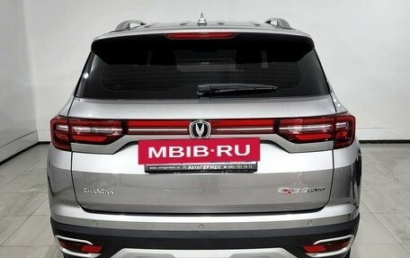 Changan CS35 Plus, 2023 год, 1 680 000 рублей, 3 фотография