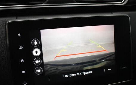 Renault Arkana I, 2019 год, 1 475 000 рублей, 9 фотография