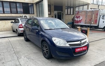Opel Astra H, 2008 год, 520 000 рублей, 1 фотография