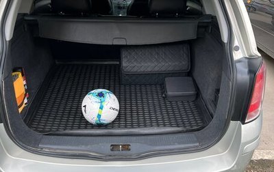 Opel Astra H, 2009 год, 965 000 рублей, 1 фотография