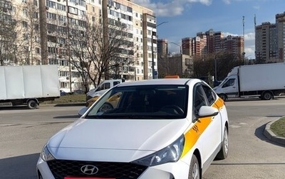 Hyundai Solaris II рестайлинг, 2021 год, 1 350 000 рублей, 1 фотография