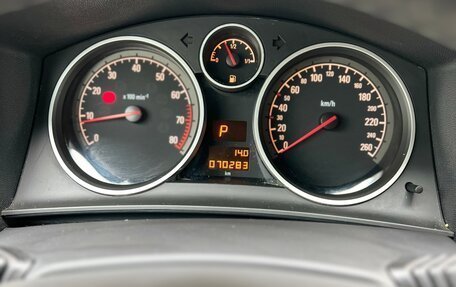 Opel Astra H, 2009 год, 965 000 рублей, 13 фотография