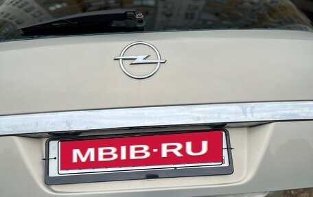 Opel Astra H, 2009 год, 965 000 рублей, 3 фотография