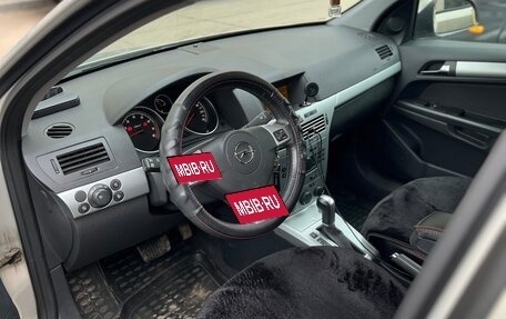 Opel Astra H, 2009 год, 965 000 рублей, 7 фотография