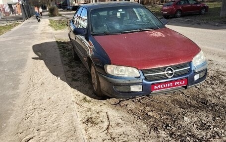 Opel Omega B, 1996 год, 350 000 рублей, 1 фотография
