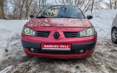 Renault Megane II, 2004 год, 500 000 рублей, 1 фотография
