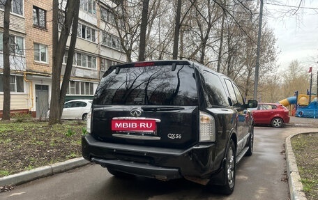 Infiniti QX56, 2007 год, 950 000 рублей, 4 фотография