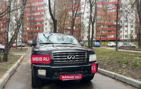 Infiniti QX56, 2007 год, 950 000 рублей, 2 фотография