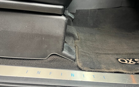 Infiniti QX56, 2007 год, 950 000 рублей, 17 фотография