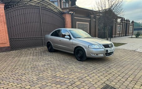 Nissan Almera Classic, 2008 год, 680 000 рублей, 5 фотография
