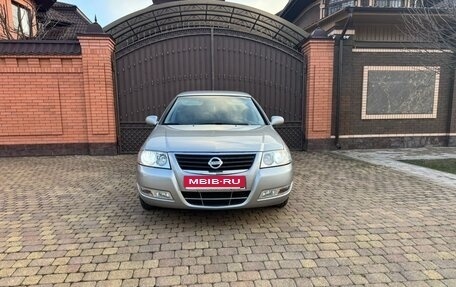 Nissan Almera Classic, 2008 год, 680 000 рублей, 4 фотография