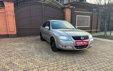 Nissan Almera Classic, 2008 год, 680 000 рублей, 2 фотография