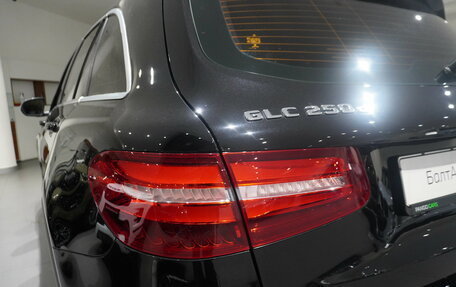 Mercedes-Benz GLC, 2017 год, 3 097 000 рублей, 8 фотография