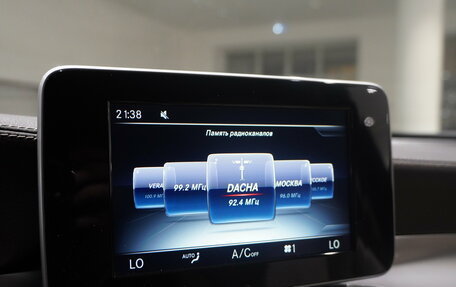 Mercedes-Benz GLC, 2017 год, 3 097 000 рублей, 15 фотография