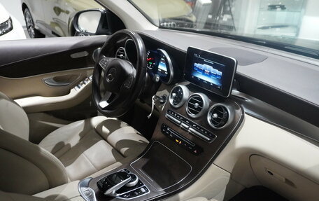 Mercedes-Benz GLC, 2017 год, 3 097 000 рублей, 13 фотография