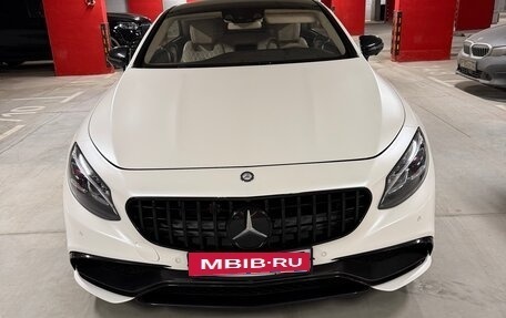 Mercedes-Benz S-Класс, 2015 год, 3 900 000 рублей, 9 фотография