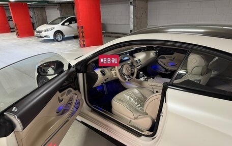 Mercedes-Benz S-Класс, 2015 год, 3 900 000 рублей, 12 фотография