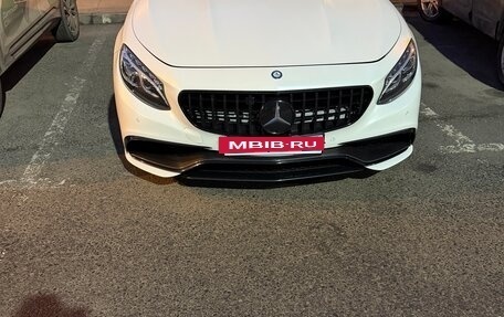 Mercedes-Benz S-Класс, 2015 год, 3 900 000 рублей, 20 фотография