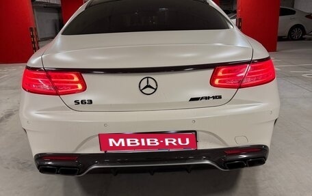Mercedes-Benz S-Класс, 2015 год, 3 900 000 рублей, 18 фотография