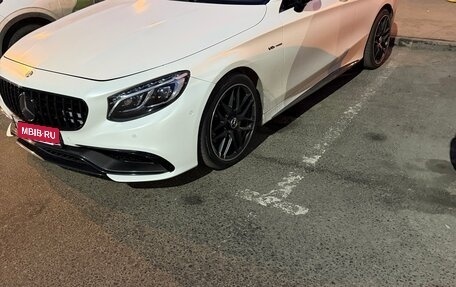 Mercedes-Benz S-Класс, 2015 год, 3 900 000 рублей, 19 фотография