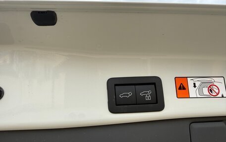 Toyota RAV4, 2026 год, 4 520 000 рублей, 9 фотография