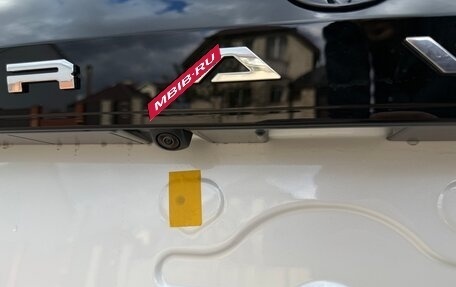 Toyota RAV4, 2026 год, 4 520 000 рублей, 10 фотография