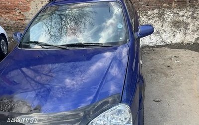 Chevrolet Lacetti, 2006 год, 170 000 рублей, 1 фотография