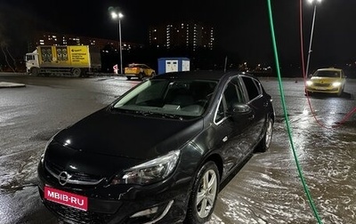 Opel Astra J, 2014 год, 750 000 рублей, 1 фотография