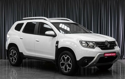 Renault Duster, 2021 год, 1 337 000 рублей, 1 фотография