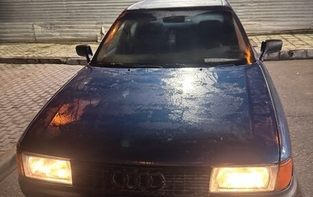 Audi 80, 1988 год, 117 000 рублей, 3 фотография